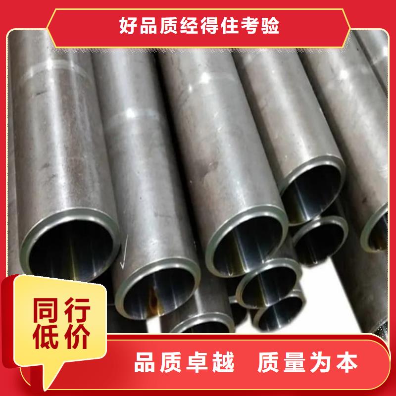 油缸管-耐磨液压珩磨管用心细节