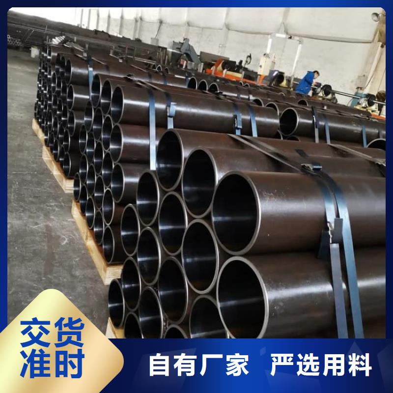 油缸管-汽车减震器外套钢管卓越品质保障