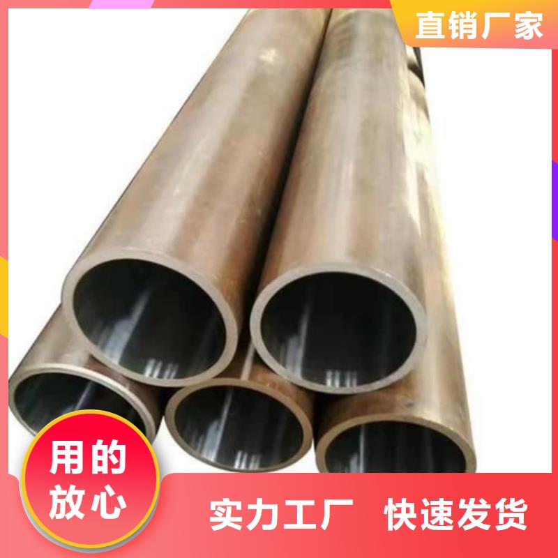 油缸管40Cr珩磨管设计制造销售服务一体