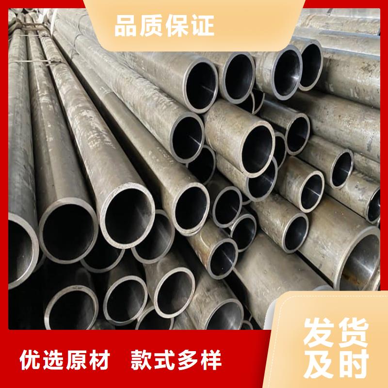 油缸管-耐磨液压珩磨管用心细节