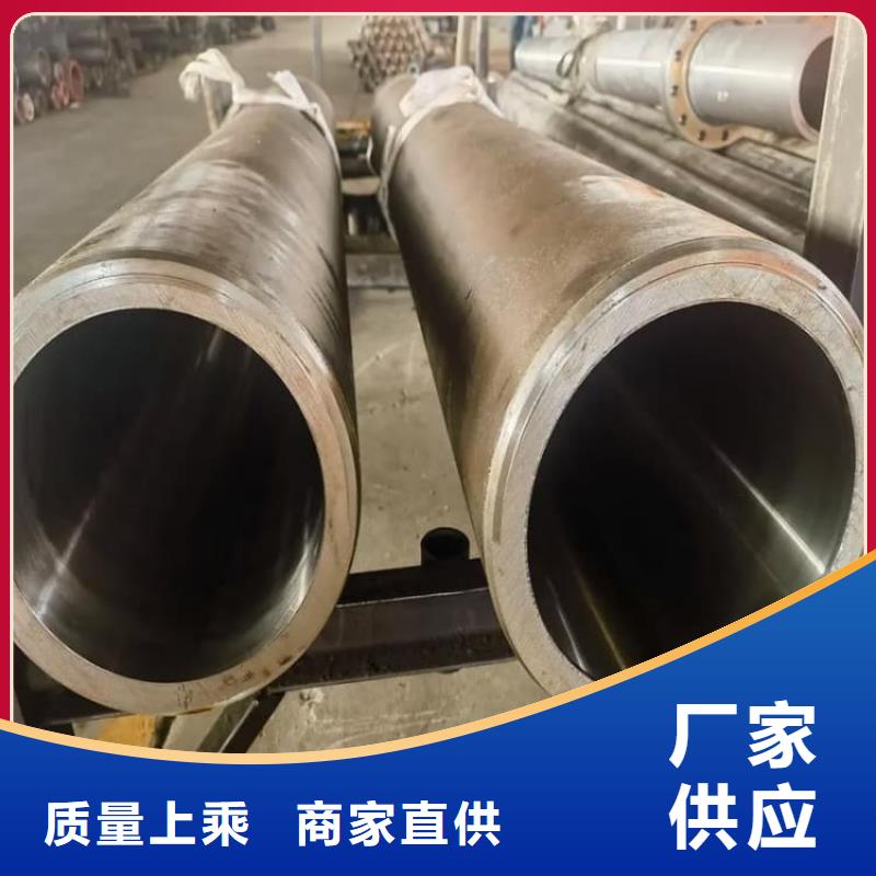 油缸管40Cr珩磨管设计制造销售服务一体