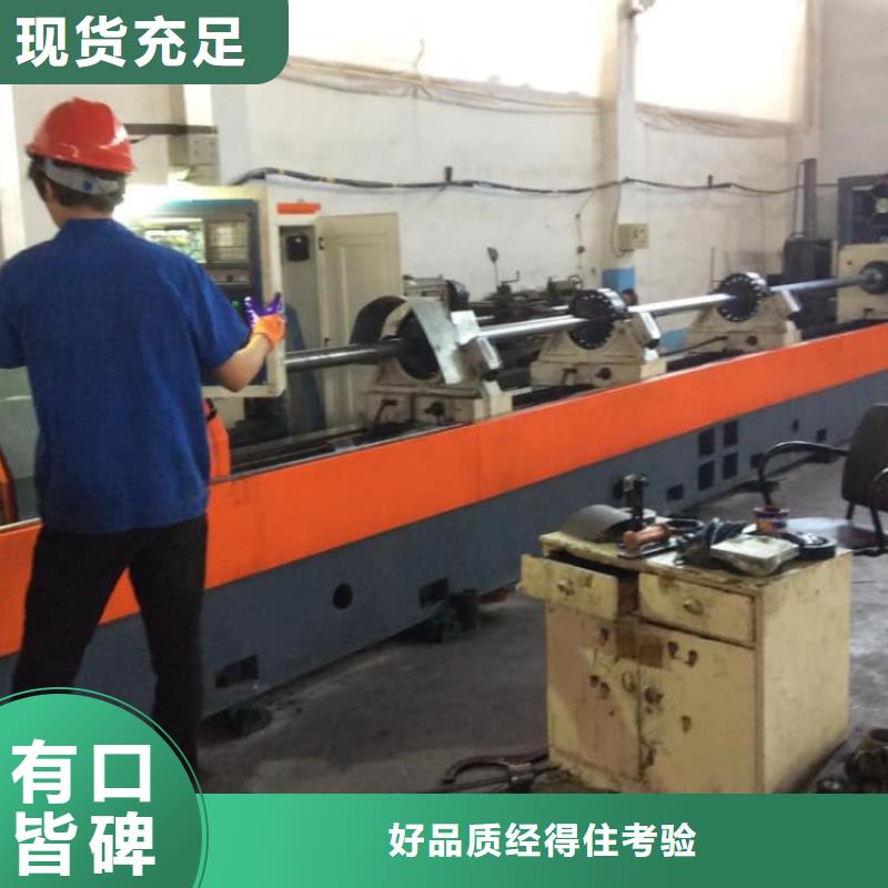 油缸管,27SiMn珩磨管值得买