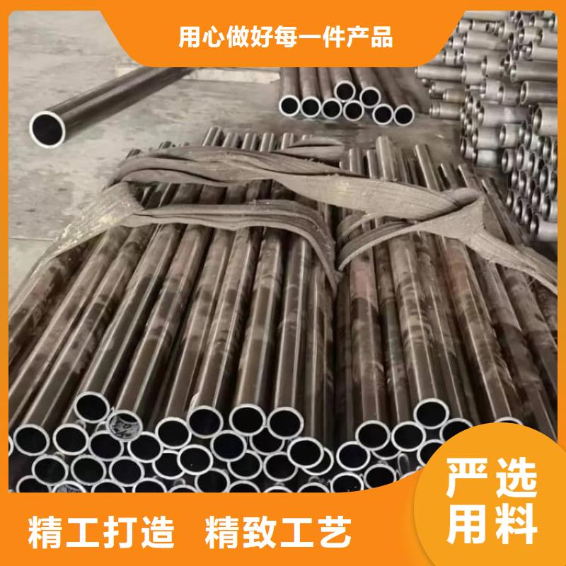 油缸管40Cr珩磨管设计制造销售服务一体