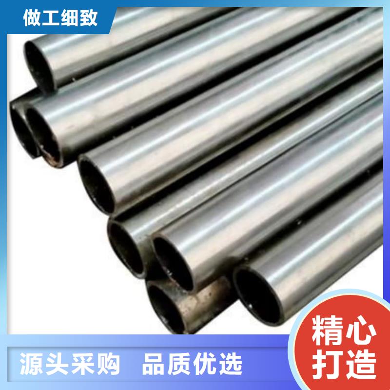 油缸管-耐磨液压珩磨管用心细节