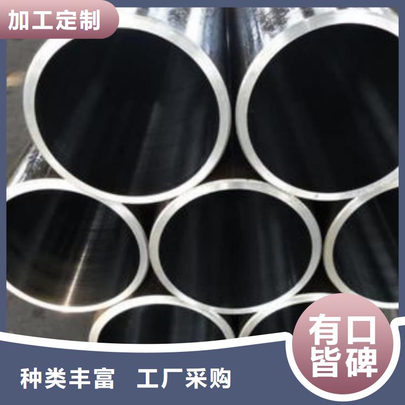 油缸管20G珩磨管真材实料诚信经营