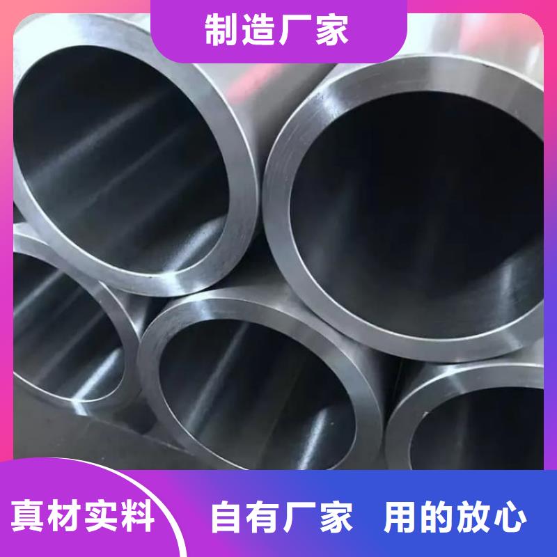 油缸管-耐磨液压珩磨管用心细节