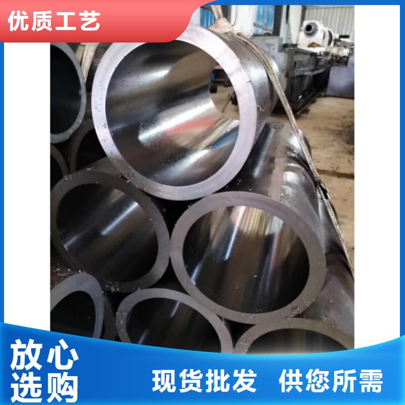 油缸管40Cr珩磨管设计制造销售服务一体
