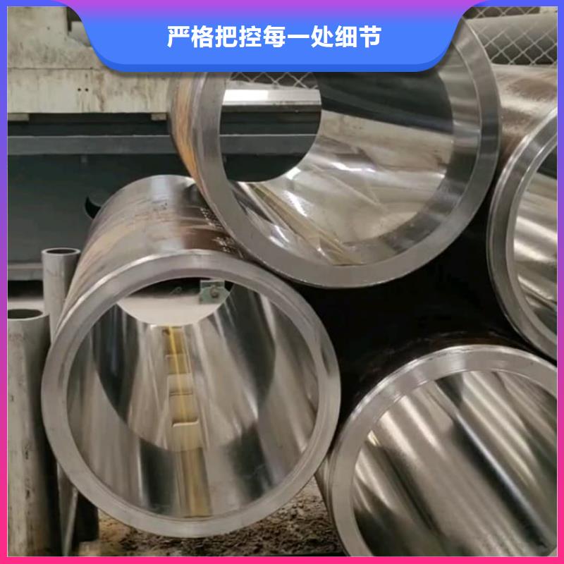 油缸管绗磨管价格实在