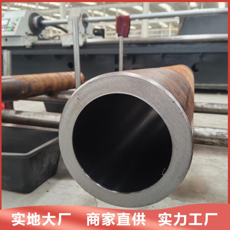 油缸管,27SiMn珩磨管值得买