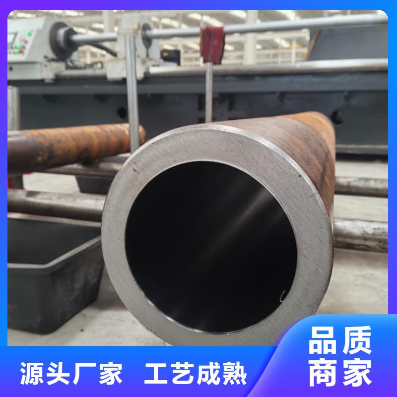 油缸管20#绗磨管拒绝中间商