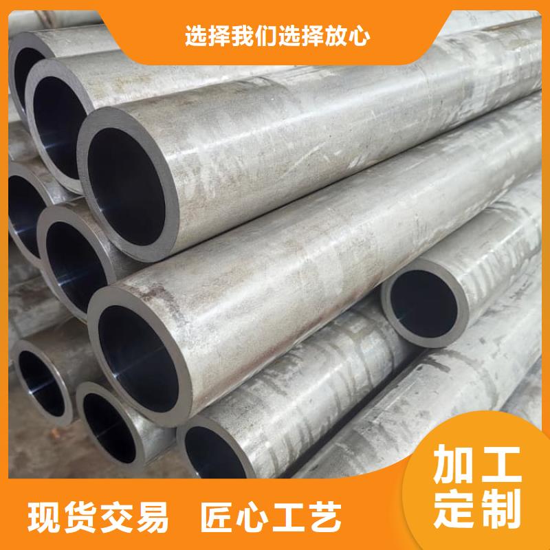 油缸管珩磨管资质认证