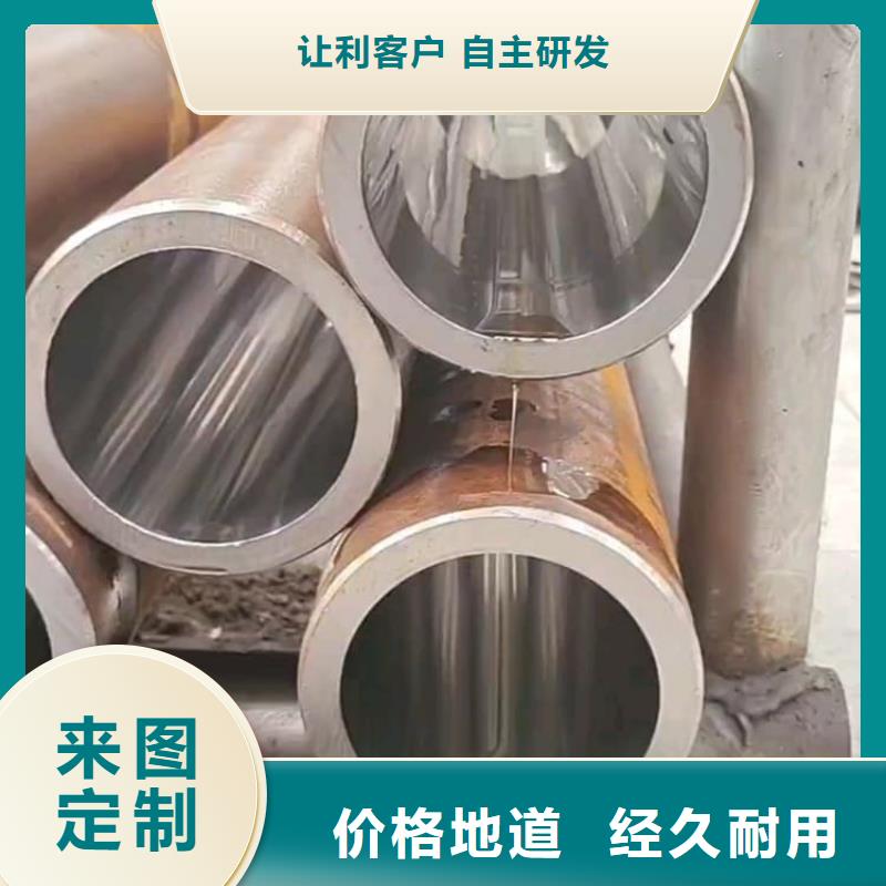 油缸管,27SiMn珩磨管值得买