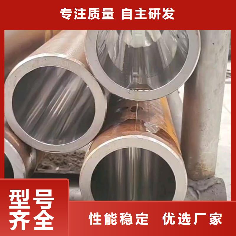 油缸管Q345珩磨管出货及时