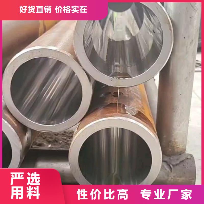 油缸管珩磨管资质认证