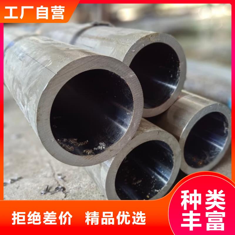 油缸管,27SiMn珩磨管值得买