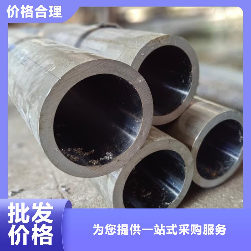 油缸管-耐磨液压珩磨管用心细节