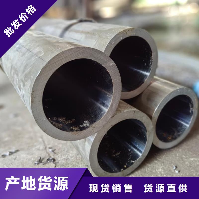 油缸管小口径厚壁珩磨钢管厂家