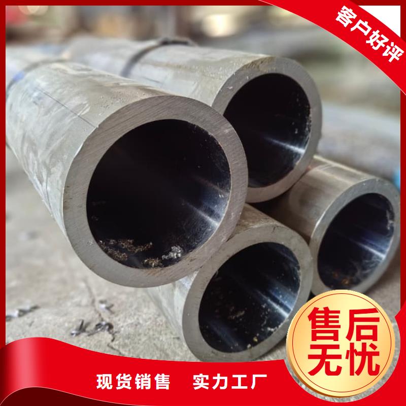 油缸管-耐磨液压珩磨管用心细节