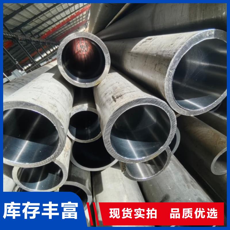 油缸管气缸管多年行业经验