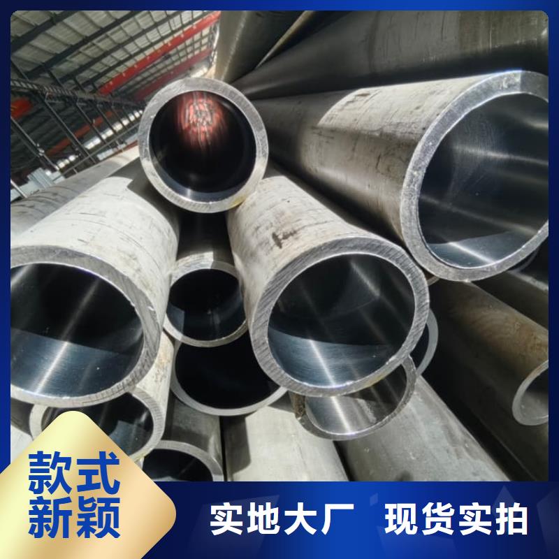 油缸管Q345珩磨管出货及时