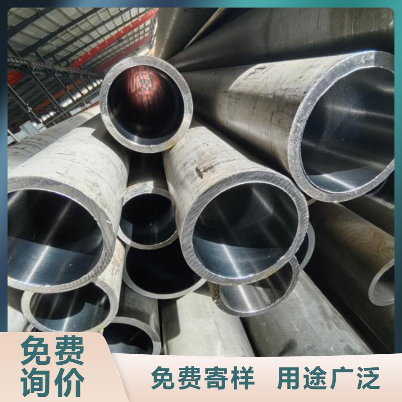 油缸管-耐磨液压珩磨管用心细节