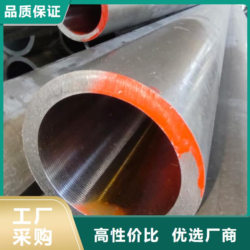 油缸管-耐磨液压珩磨管用心细节