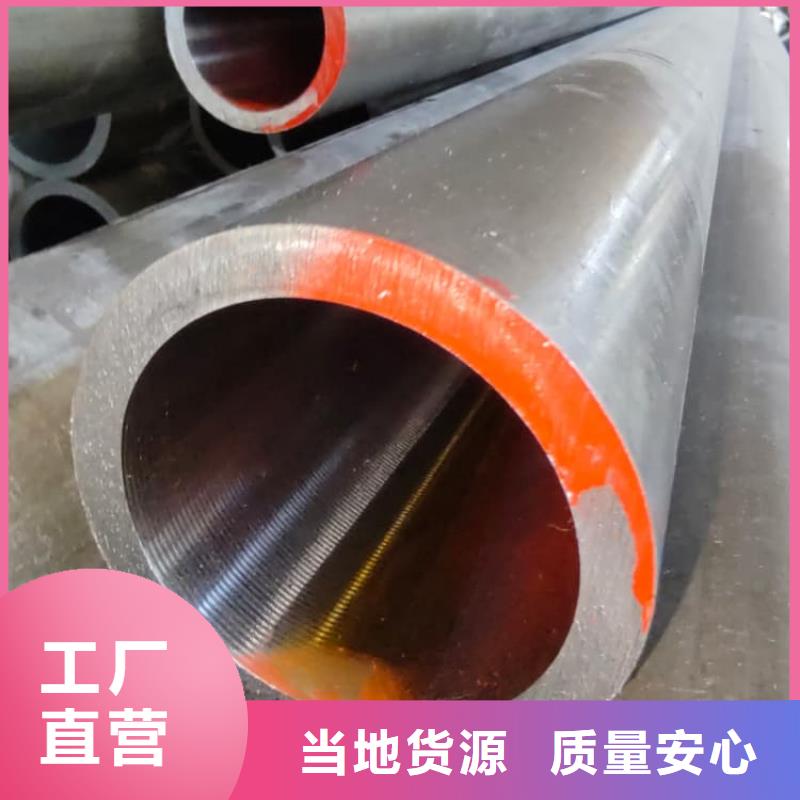 油缸管小口径厚壁珩磨钢管厂家