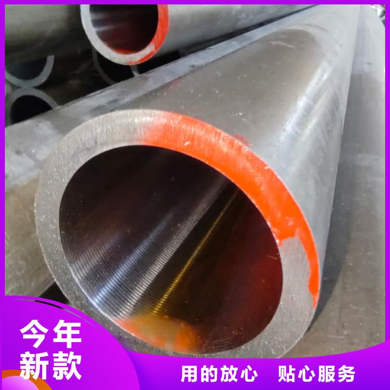 油缸管小口径厚壁珩磨钢管厂家