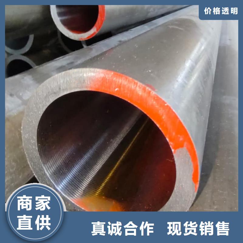 油缸管小口径厚壁珩磨钢管厂家