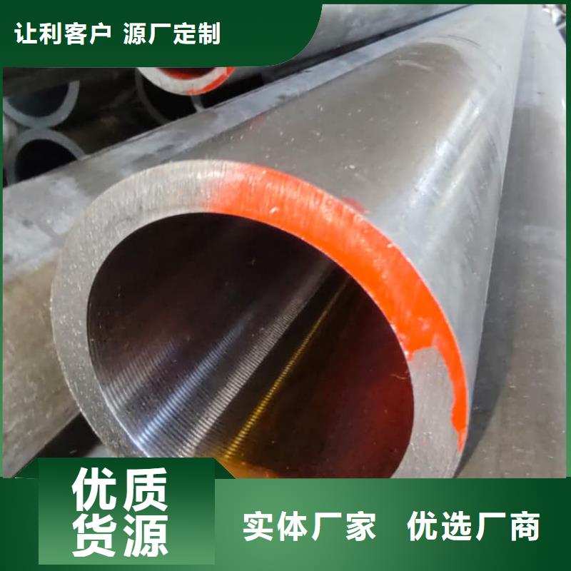 油缸管Q345珩磨管出货及时