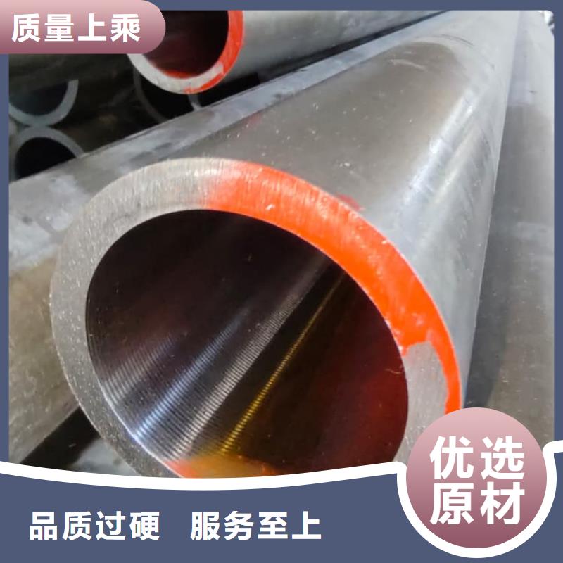 油缸管,27SiMn珩磨管值得买