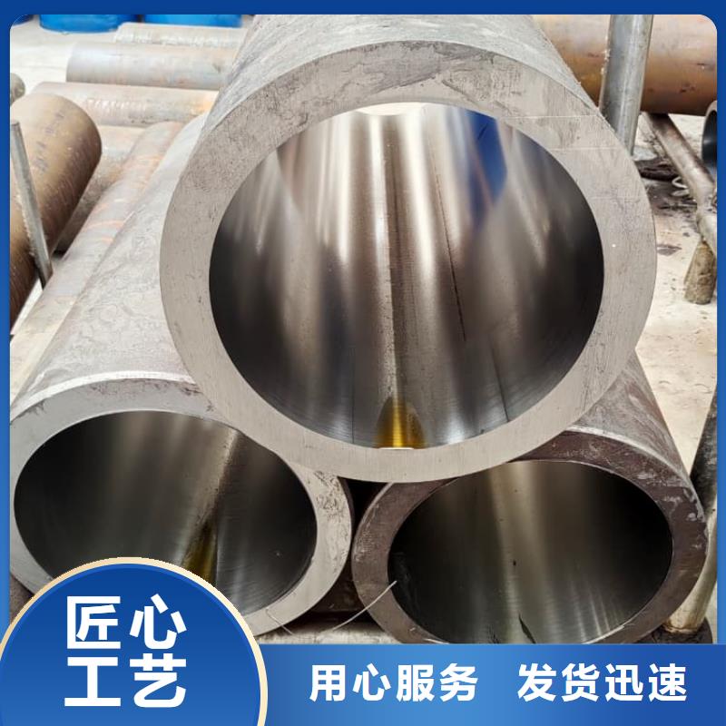 油缸管-耐磨液压珩磨管用心细节