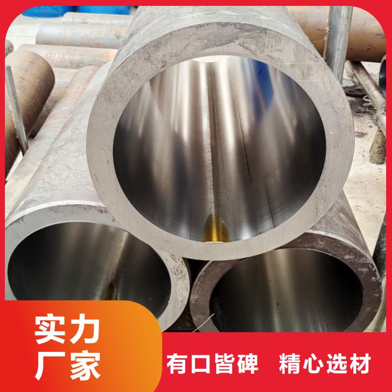 油缸管小口径厚壁珩磨钢管厂家