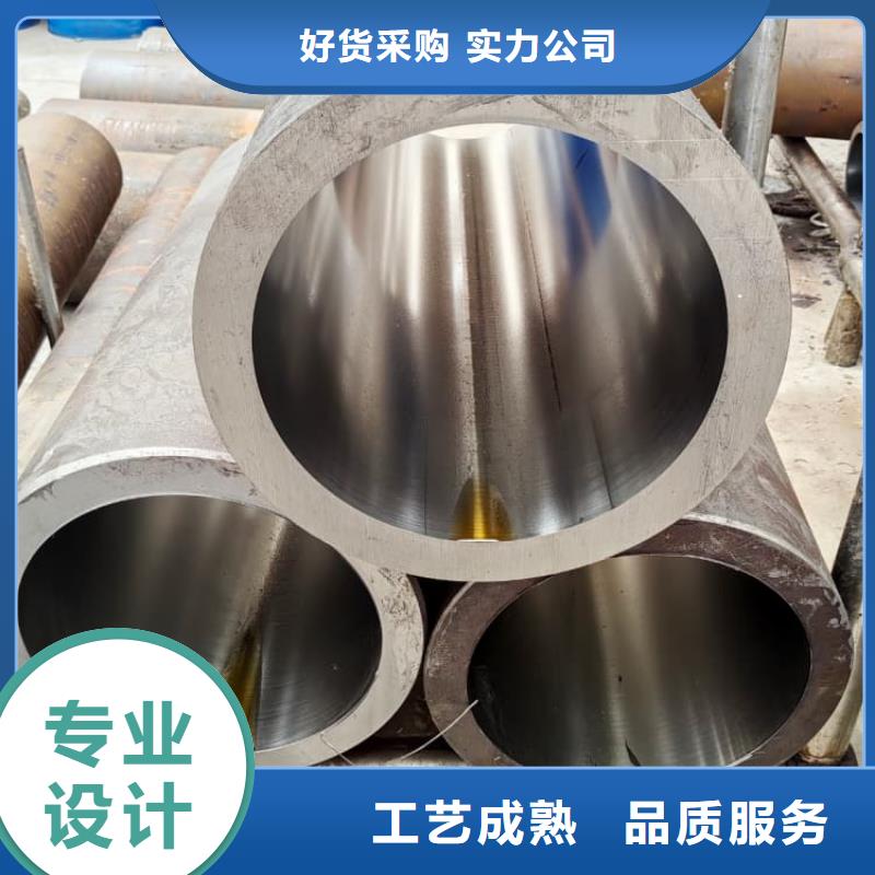 油缸管油缸缸筒用心做品质