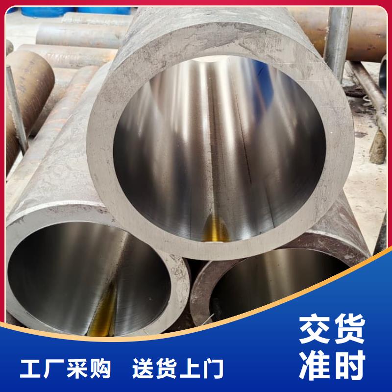 油缸管-耐磨液压珩磨管用心细节