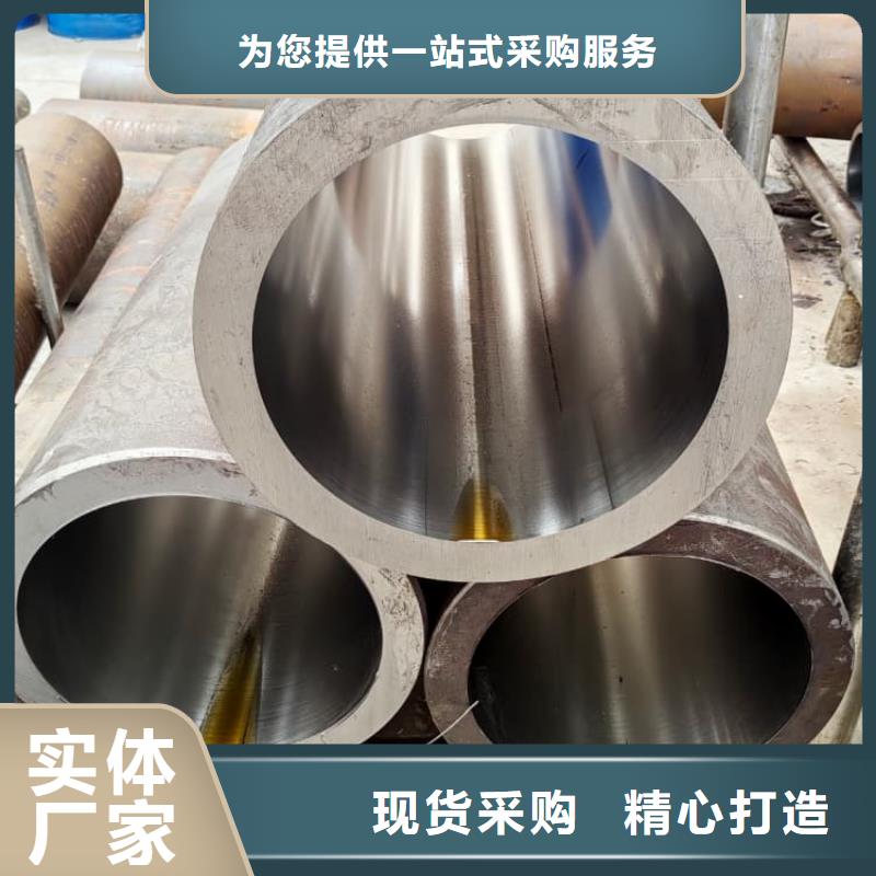 油缸管,27SiMn珩磨管值得买