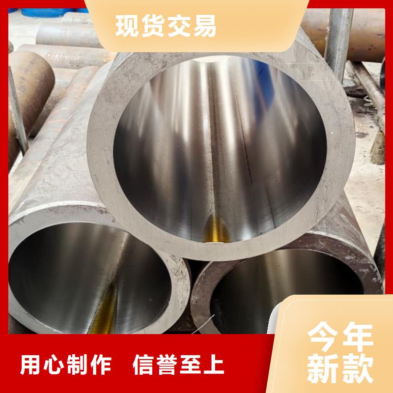油缸管Q345珩磨管出货及时