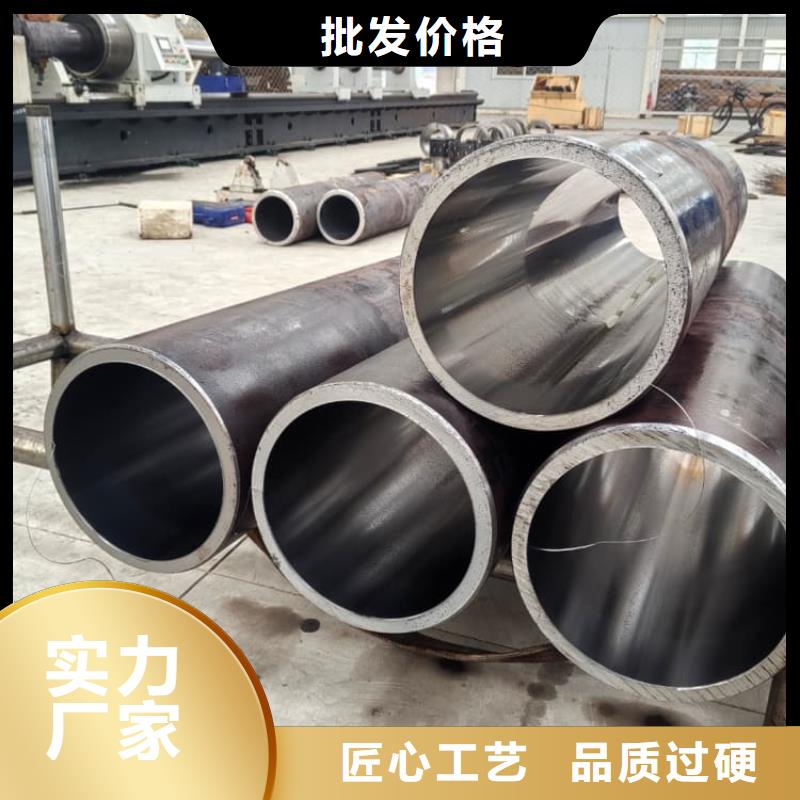 油缸管小口径厚壁珩磨钢管厂家
