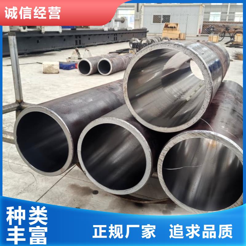 油缸管大口径珩磨管种类丰富