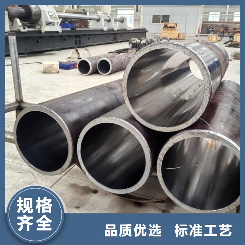 油缸管20#绗磨管拒绝中间商