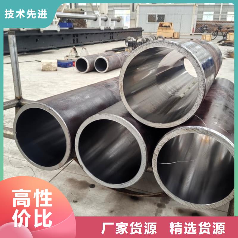 油缸管-耐磨液压珩磨管用心细节