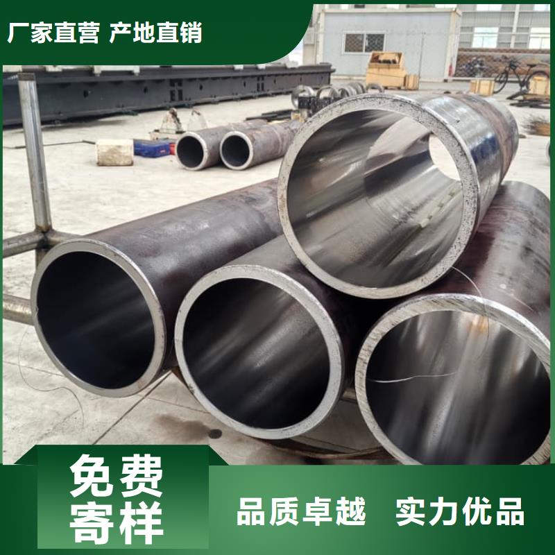 油缸管_45号内抛光珩磨管现货充足量大优惠