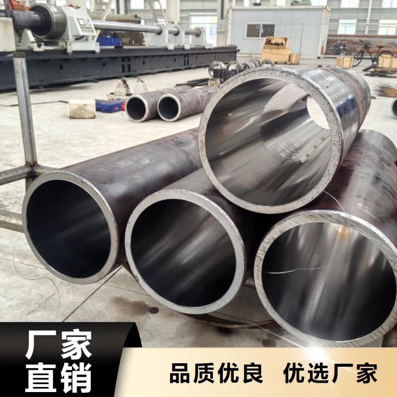 油缸管气缸管多年行业经验