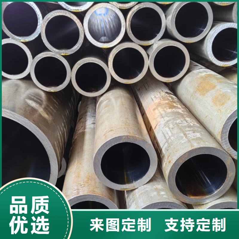 油缸管-汽车减震器外套钢管卓越品质保障