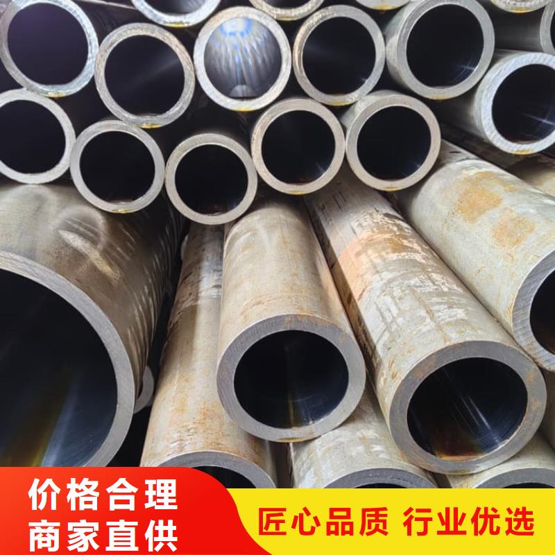 油缸管20#珩磨管源厂供货