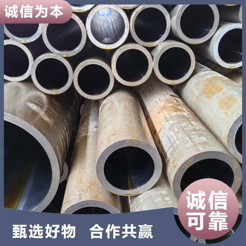 油缸管20#绗磨管拒绝中间商