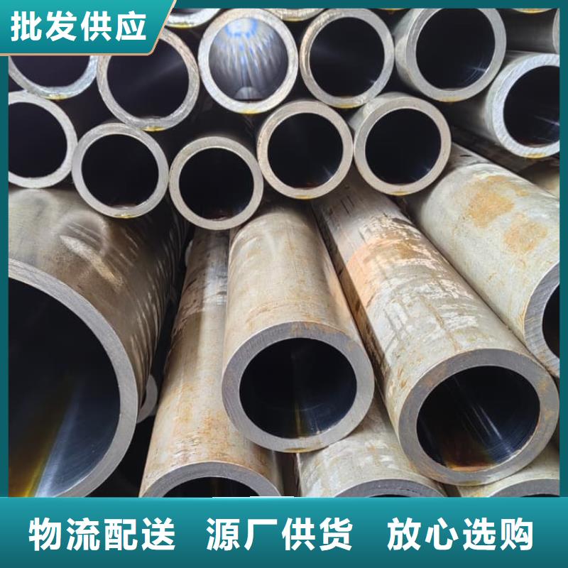 油缸管-耐磨液压珩磨管用心细节