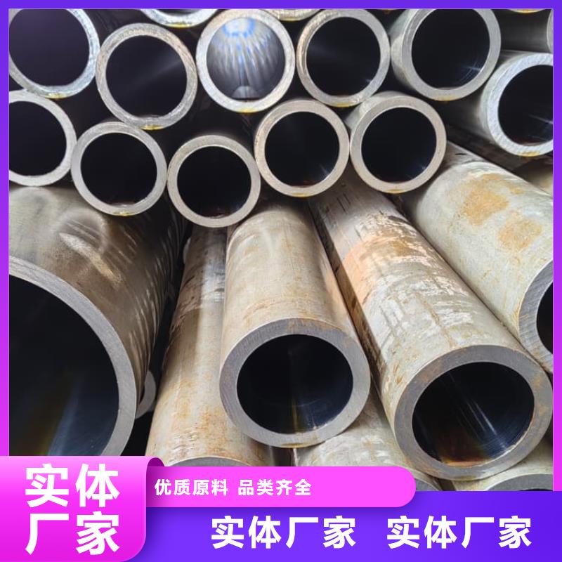 油缸管,27SiMn珩磨管值得买