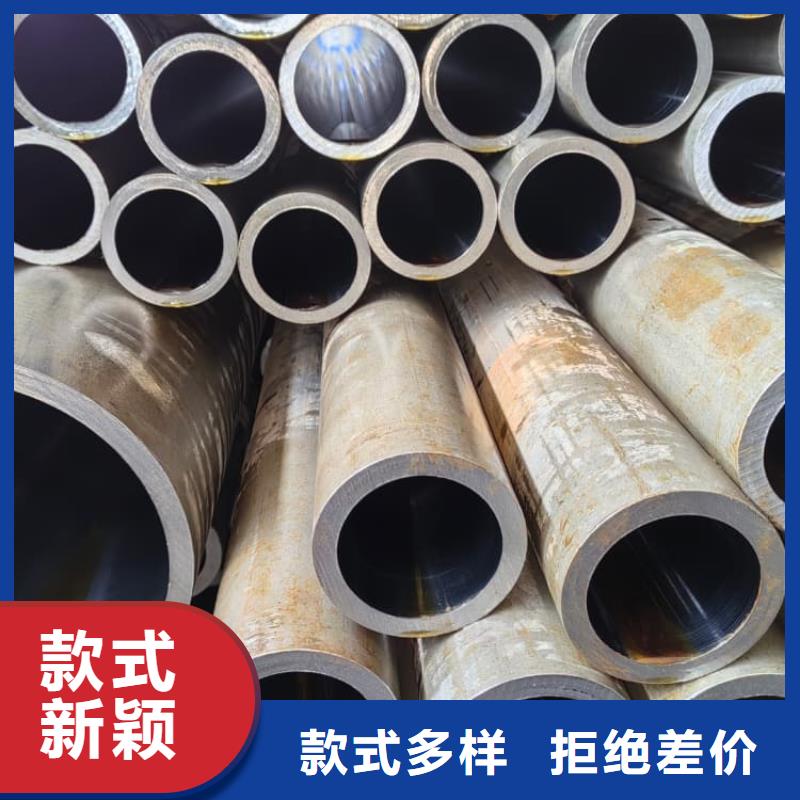 油缸管_45号内抛光珩磨管现货充足量大优惠