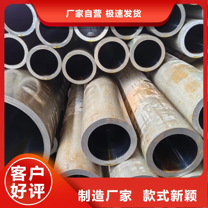 油缸管-耐磨液压珩磨管用心细节